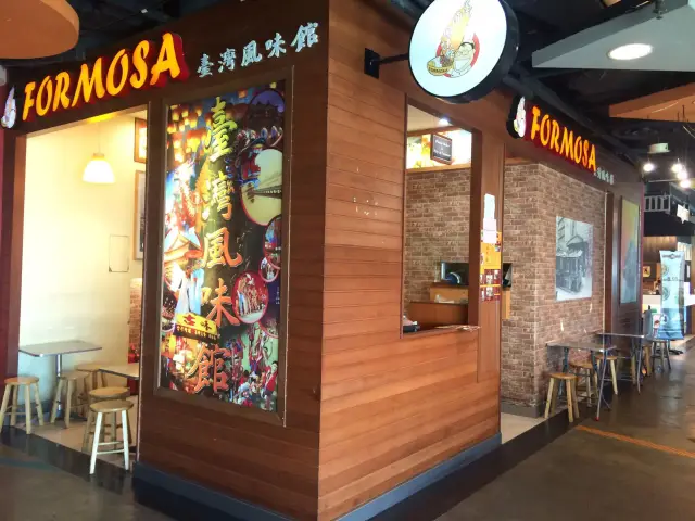Formosa Food Photo 3