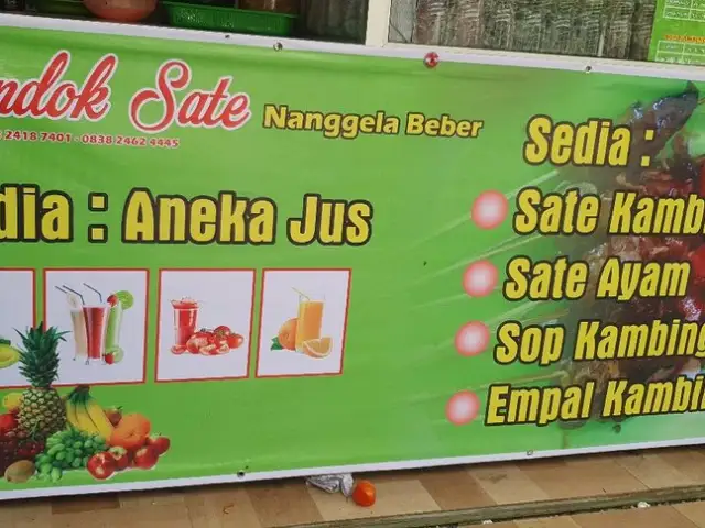 Gambar Makanan Pondok Sate Nanggela Beber 3