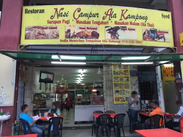 Restoran Nasi Campur Ala Kampung Syed Food Photo 3