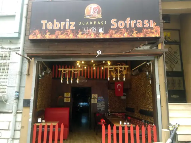 Tebriz Sofrası & Ocakbaşı'nin yemek ve ambiyans fotoğrafları 3