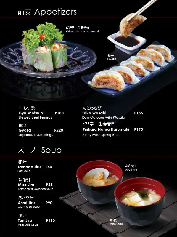 Oedo Japanese Restaurant Food Photo 2