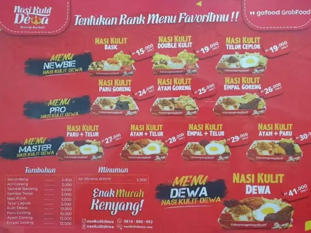 Gambar Makanan Nasi Kulit Dewa 1