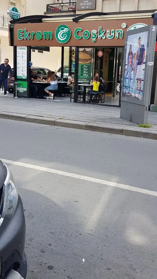 Ekrem Coşkun Döner'nin yemek ve ambiyans fotoğrafları 62