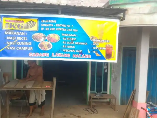 Gambar Makanan Nasi Uduk Lalapan K.6 3