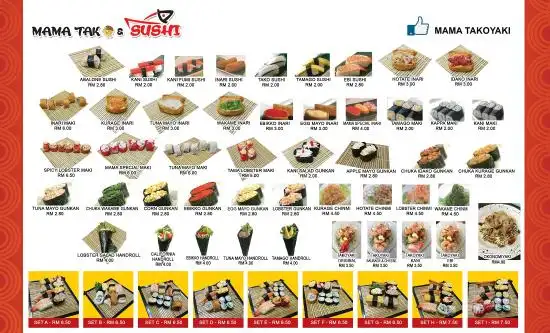 Mama Tako & Sushi Food Photo 2
