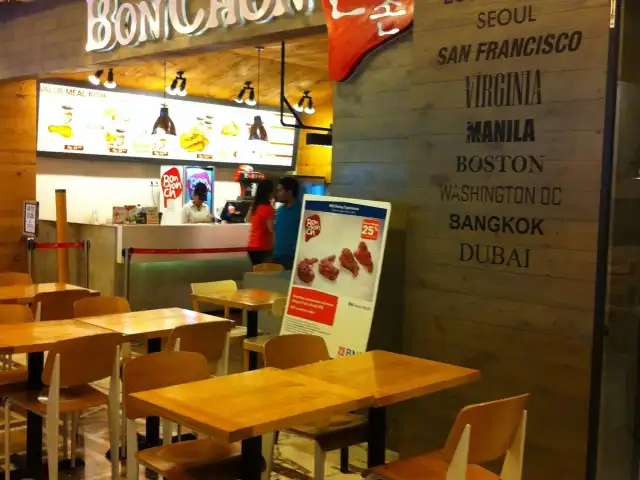Gambar Makanan Bon Chon 5