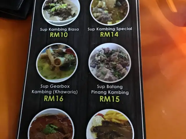 Sup Kambing Kemaman, 4546 Lorong Saga 1, Kg Mak Chili Paya Food Photo 1