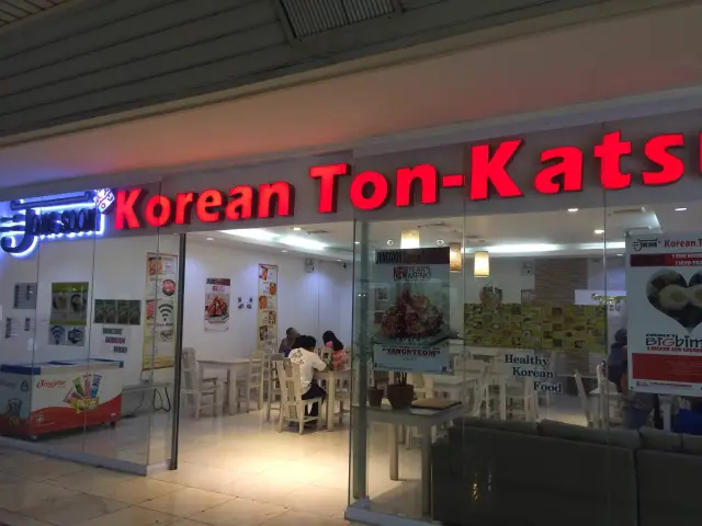 Jong Soon Korean Ton-Katsu Food Photo 5