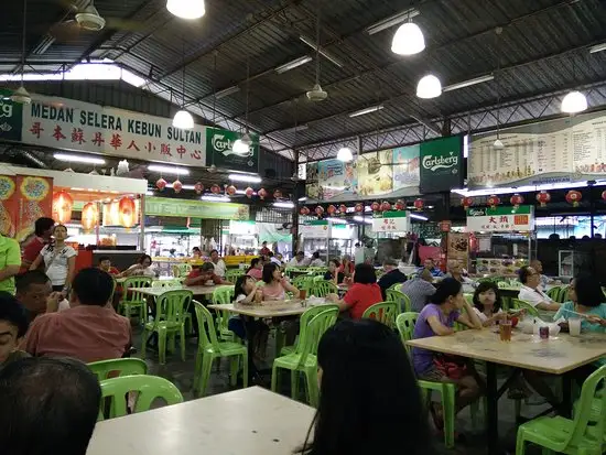 Medan Selera Kebun Sultan Food Court