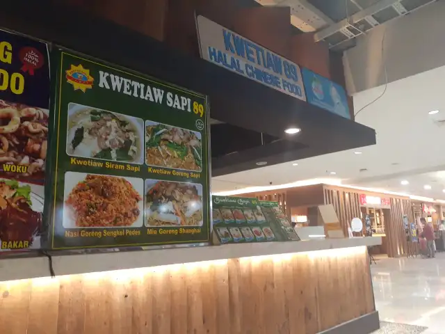 Gambar Makanan Soto Ambengan Kelapa Gading 2