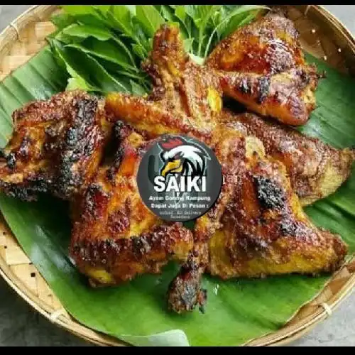 Gambar Makanan Saiki Ayam Kampung-Bebek Goreng & Bakar, Sumedang Selatan 5
