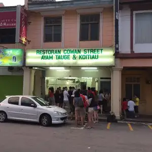 Restoran Cowan Street Ayam Tauge &amp; Koitiau Food Photo 8