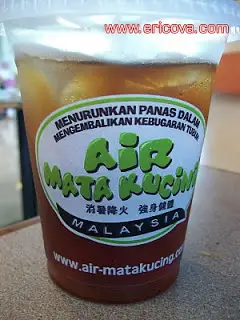 Air Mata Kucing