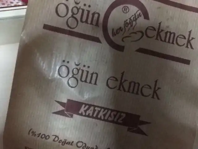 Öğün Ekmek Fırını'nin yemek ve ambiyans fotoğrafları 8