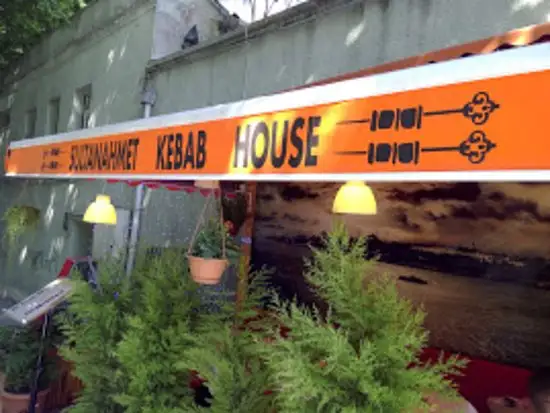 Sultanahmet Kebab House'nin yemek ve ambiyans fotoğrafları 27