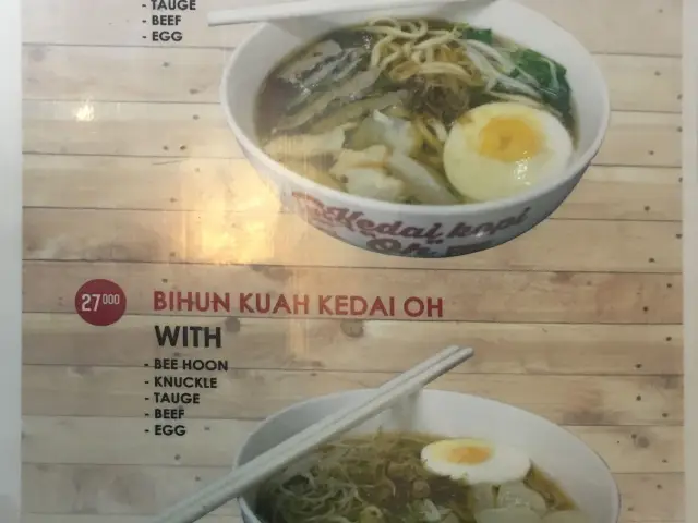 Gambar Makanan KedaiKopiOh 20