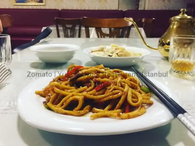 Yüksel Uygur Restaurant'nin yemek ve ambiyans fotoğrafları 7