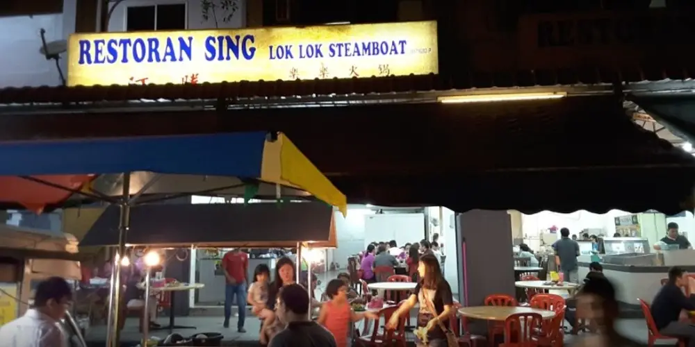 Restoran Sing Lok Lok Steamboat