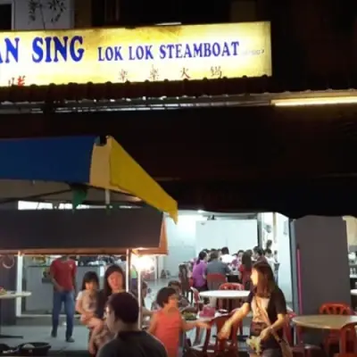 Restoran Sing Lok Lok Steamboat