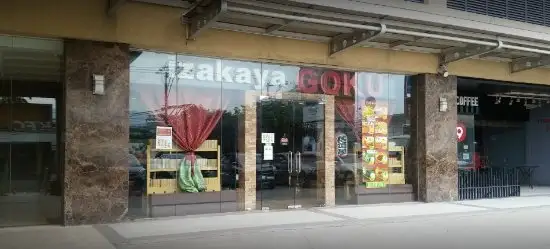 Izakaya Goku Food Photo 1