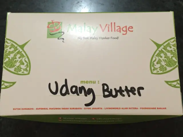Gambar Makanan Malay Village 3