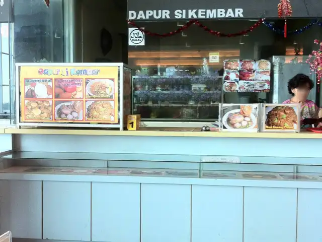 Gambar Makanan Dapur Si Kembar 3