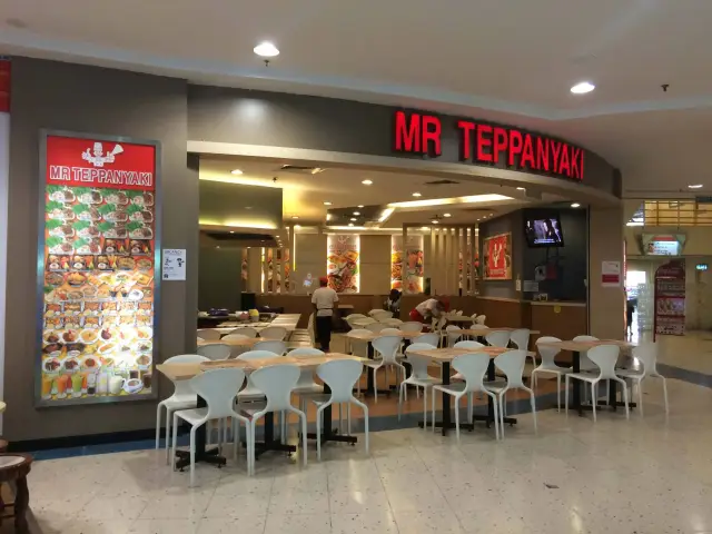 Mr Teppanyaki Food Photo 5