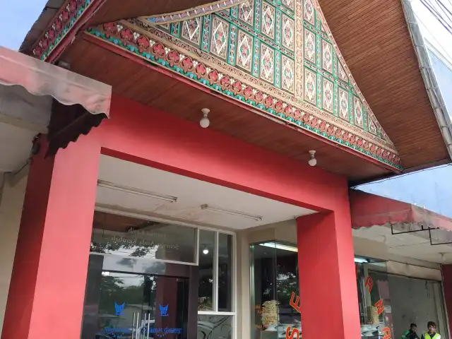 Gambar Makanan Restoran Sederhana 9