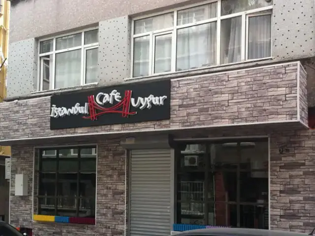 Istanbul Uygur Cafe'nin yemek ve ambiyans fotoğrafları 3