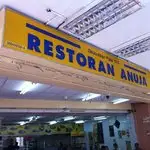 Restoran Anuja Food Photo 7