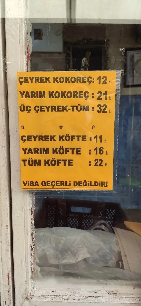 Kokoreççi Hacı'nin yemek ve ambiyans fotoğrafları 17