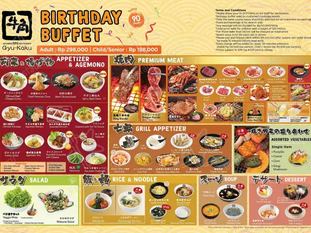 Gambar Makanan Gyu-Kaku Japanese BBQ 1