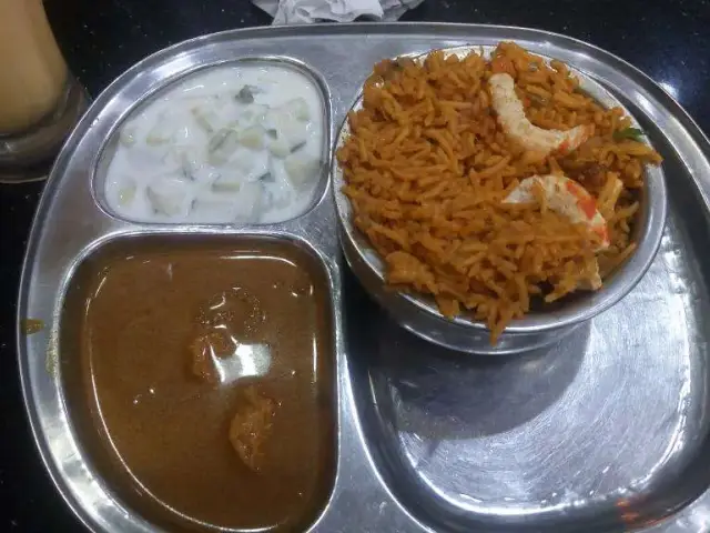 Chat Masala Food Photo 11