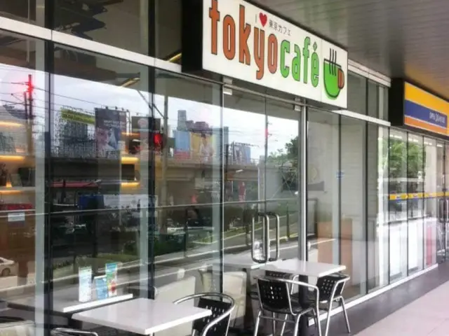 Tokyo Cafe Food Photo 4