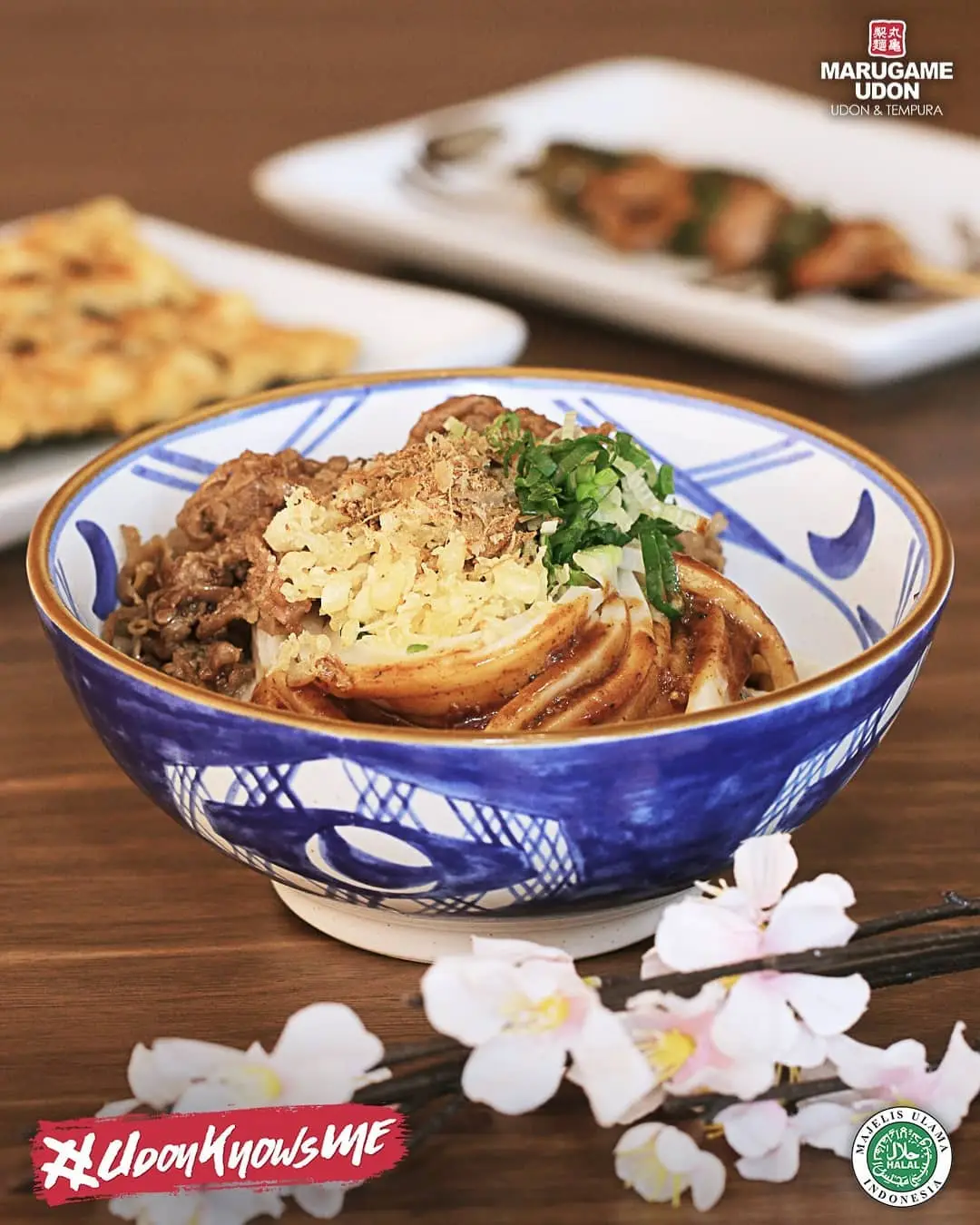 Marugame Udon