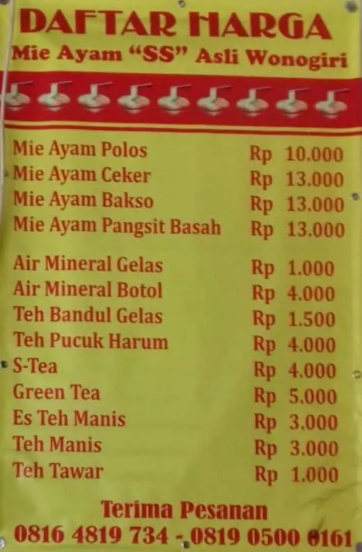 Gambar Makanan Mie Ayam SS 1