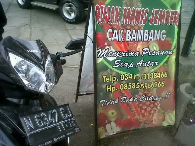 Gambar Makanan RUJAK MANIS JEMBER (Cak Bambang) | MALANG 2