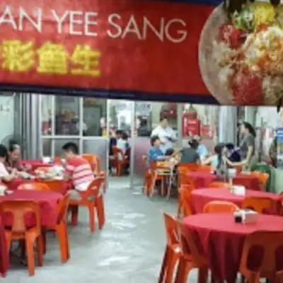 Hup Kee Seafood Restaurant