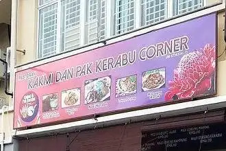 Kak Mi Dan Pak Kerabu Corner Food Photo 2