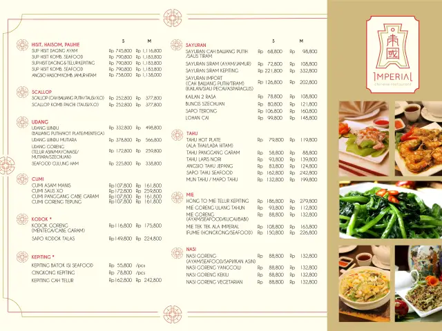 Gambar Makanan Imperial Chinese Restaurant 17