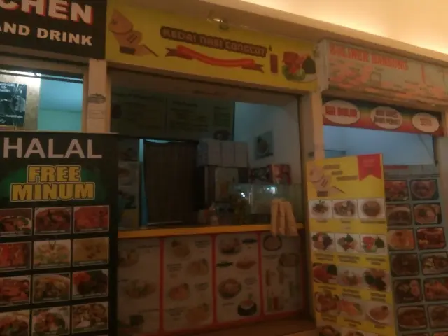 Gambar Makanan Kedai Nasi Congcot 2