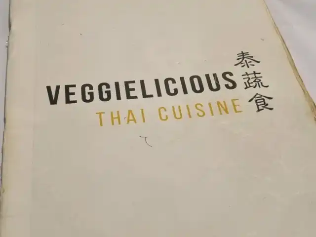 Veggielicious Thai Cuisine Food Photo 15