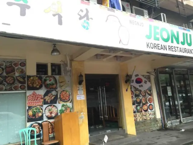 Jeonju Korean Restaurant
