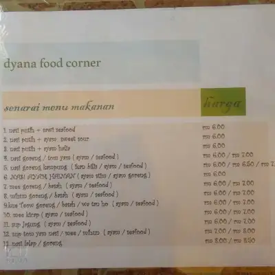 Nasi Ayam Hainan Dyana