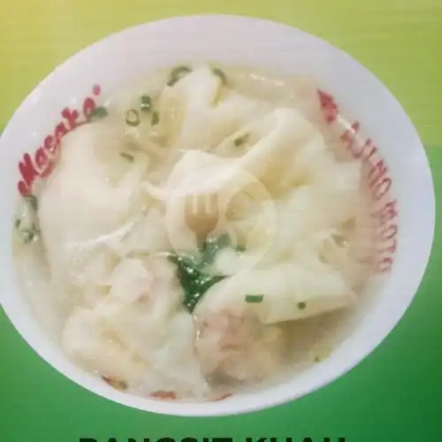 Gambar Makanan Mie Pangsit Tanjung Pinang, Nagoya Food Court 17