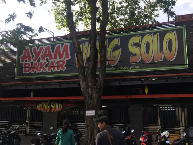 Gambar Makanan Ayam Bakar Wong Solo 7