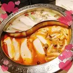 Fei Fan Hotpot Food Photo 2