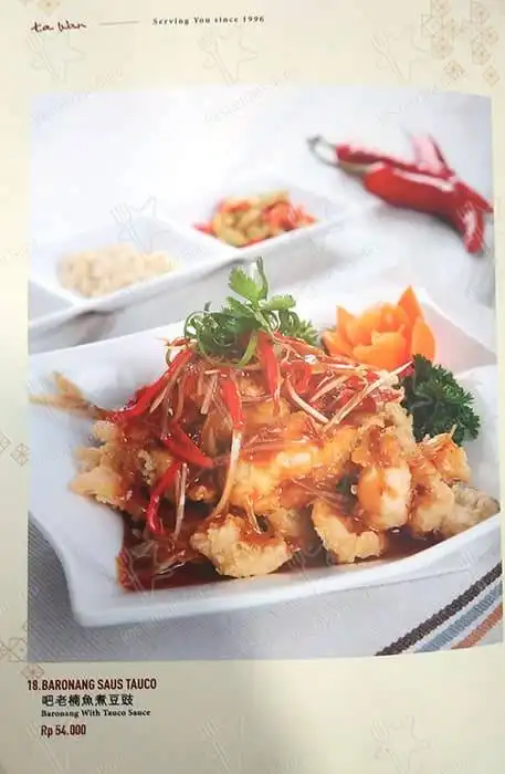 Gambar Makanan Ta Wan - Pesona Square 2