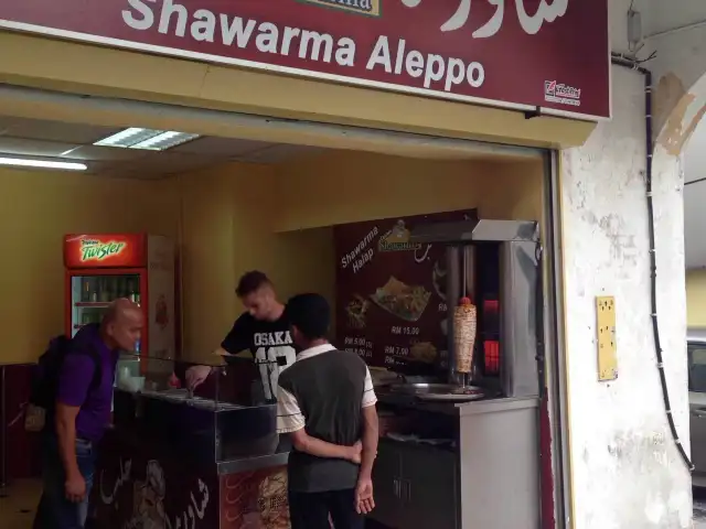 Shawarma Aleppo Food Photo 4