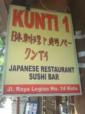 Gambar Makanan Kunti Japanese 12